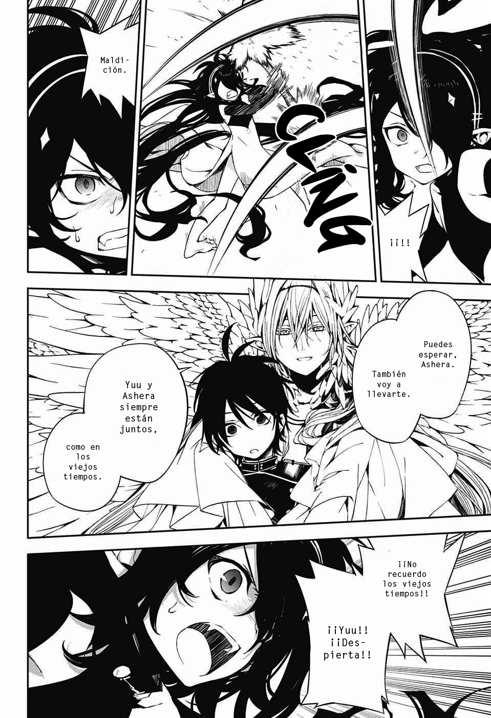 Read Owari no Seraph ES Manga Online