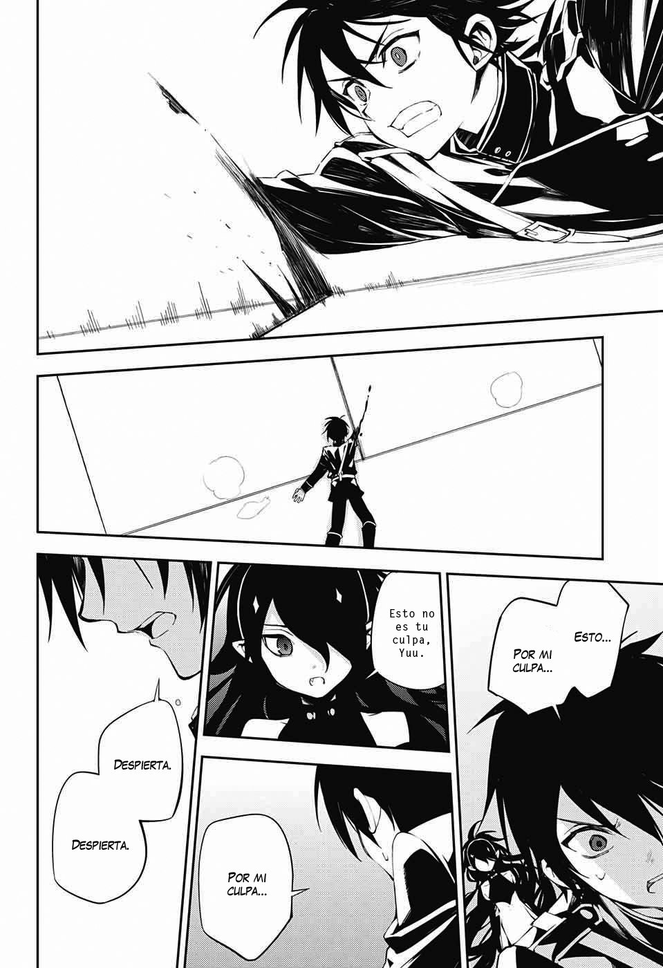 Read Owari no Seraph ES Manga Online