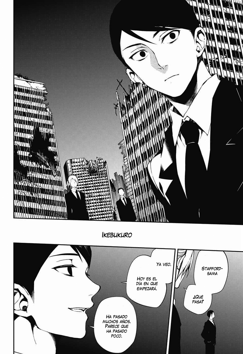 Read Owari no Seraph ES Manga Online