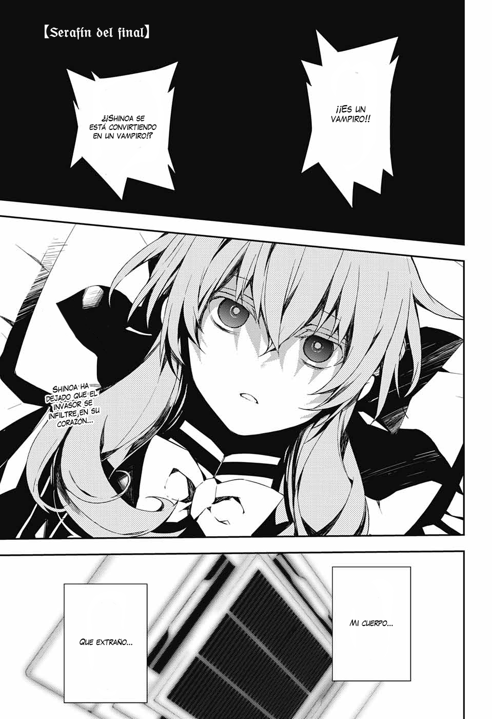 Read Owari no Seraph ES Manga Online