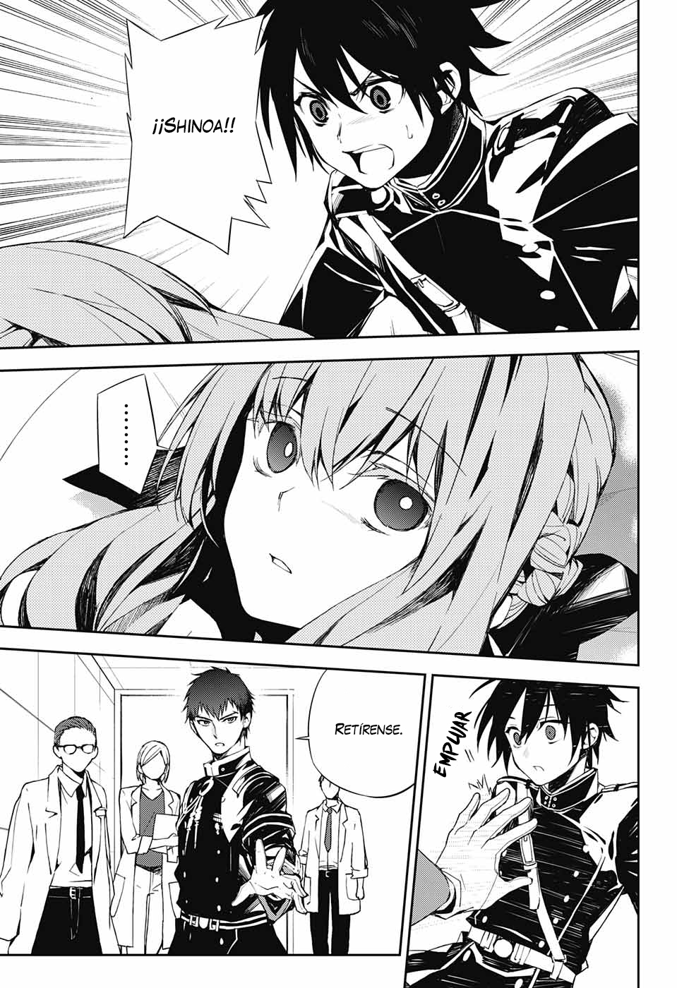 Read Owari no Seraph ES Manga Online