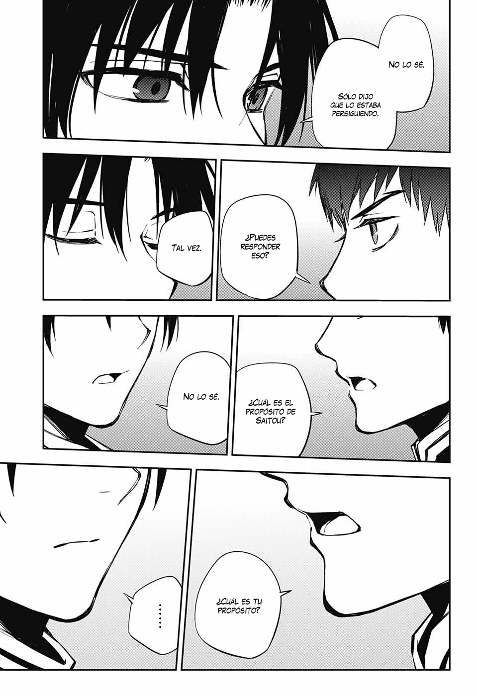 Read Owari no Seraph ES Manga Online