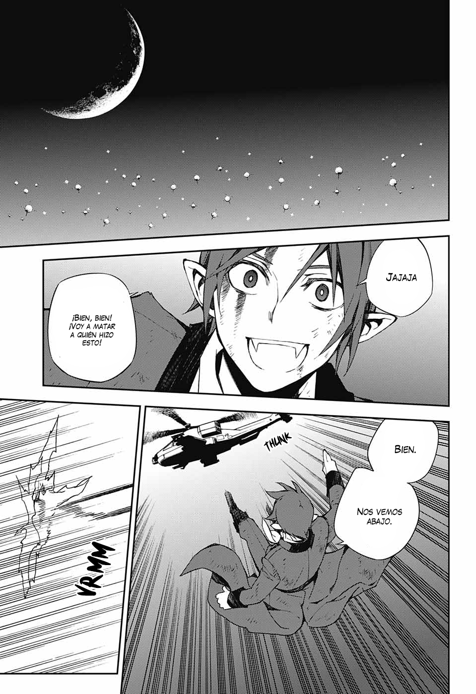 Read Owari no Seraph ES Manga Online
