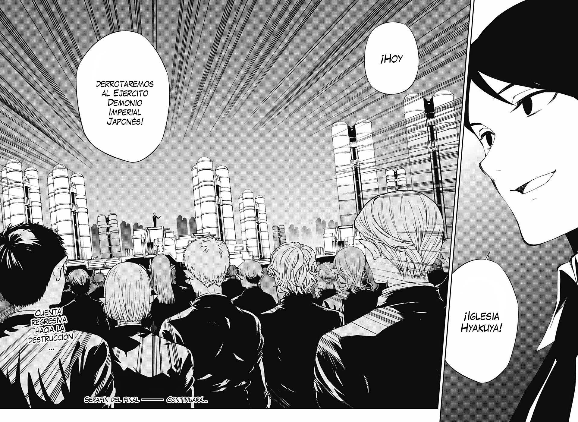 Read Owari no Seraph ES Manga Online