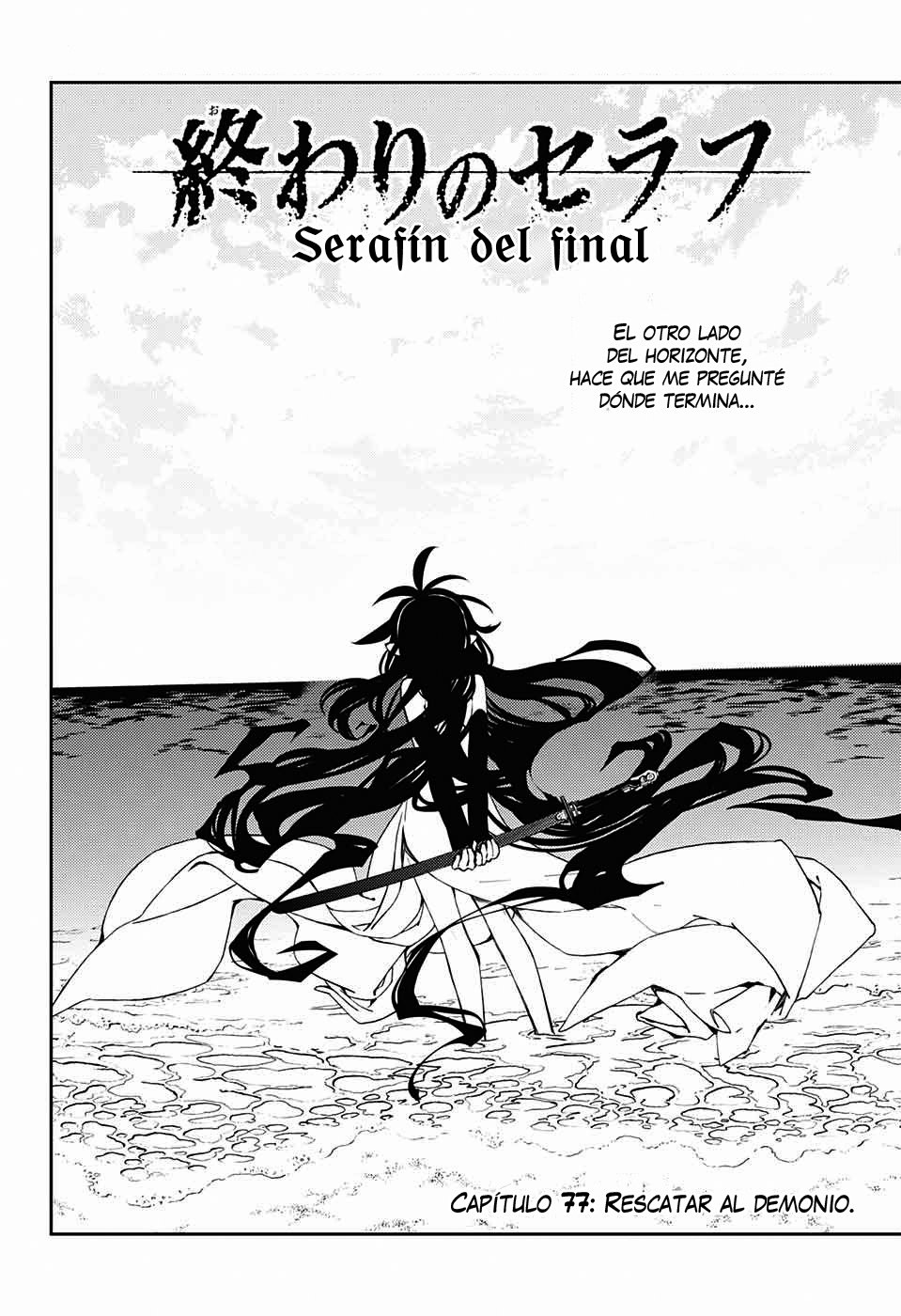Read Owari no Seraph ES Manga Online