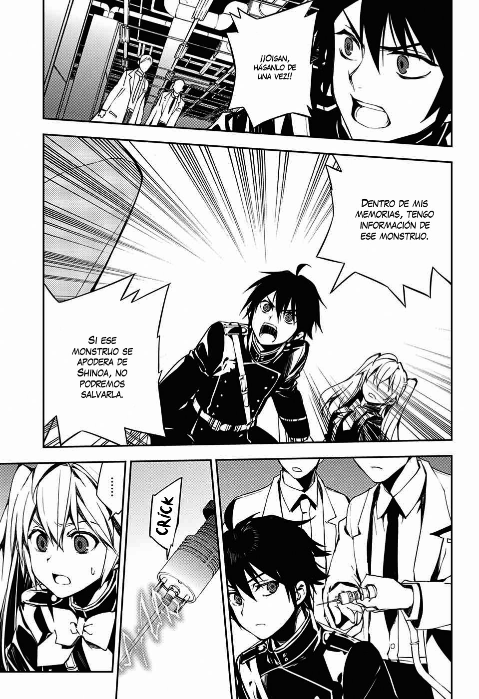 Read Owari no Seraph ES Manga Online