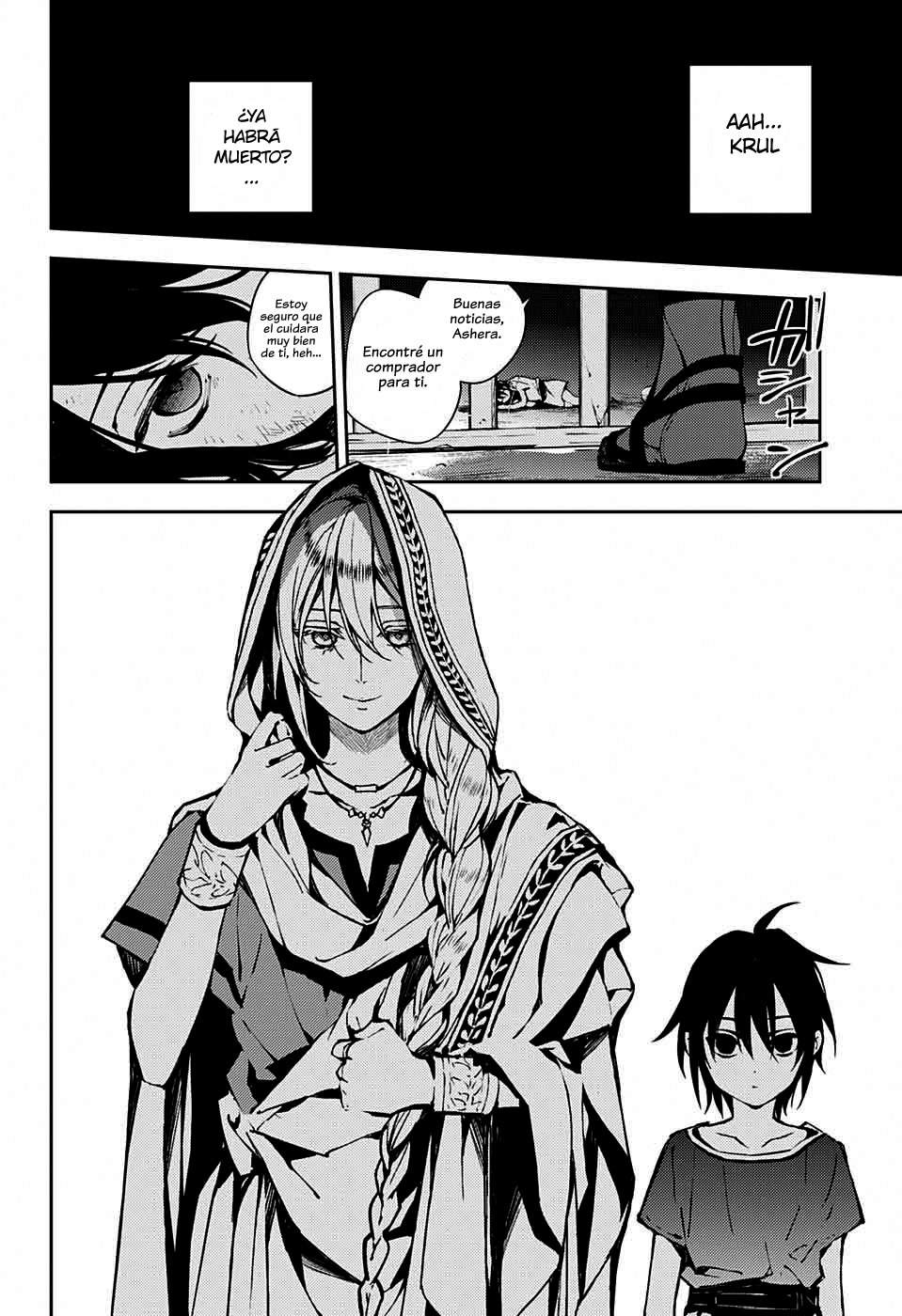 Read Owari no Seraph ES Manga Online