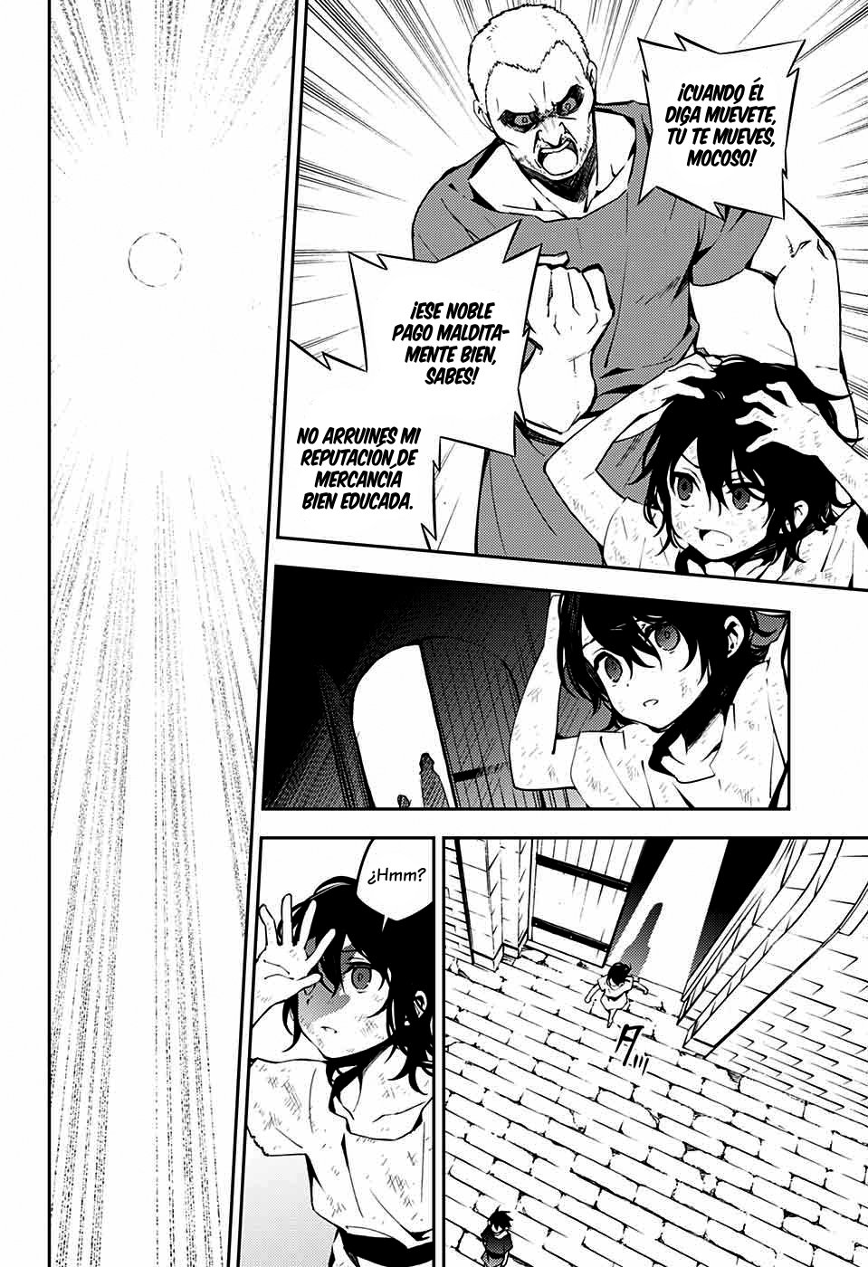 Read Owari no Seraph ES Manga Online
