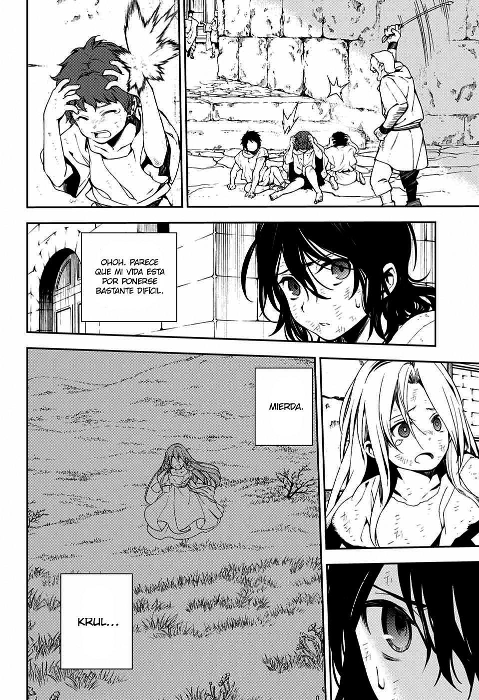 Read Owari no Seraph ES Manga Online