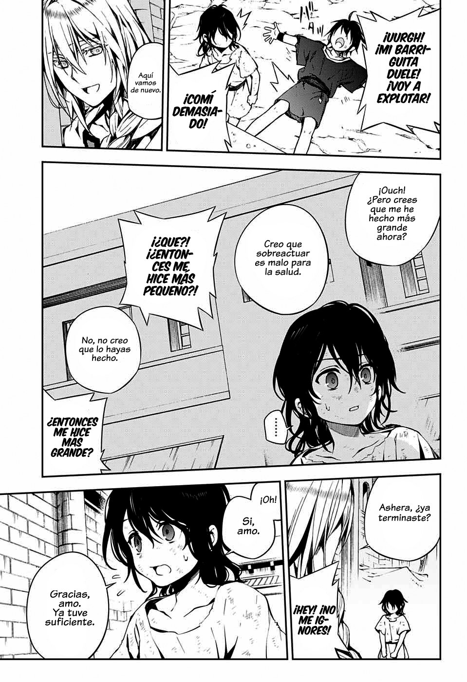 Read Owari no Seraph ES Manga Online