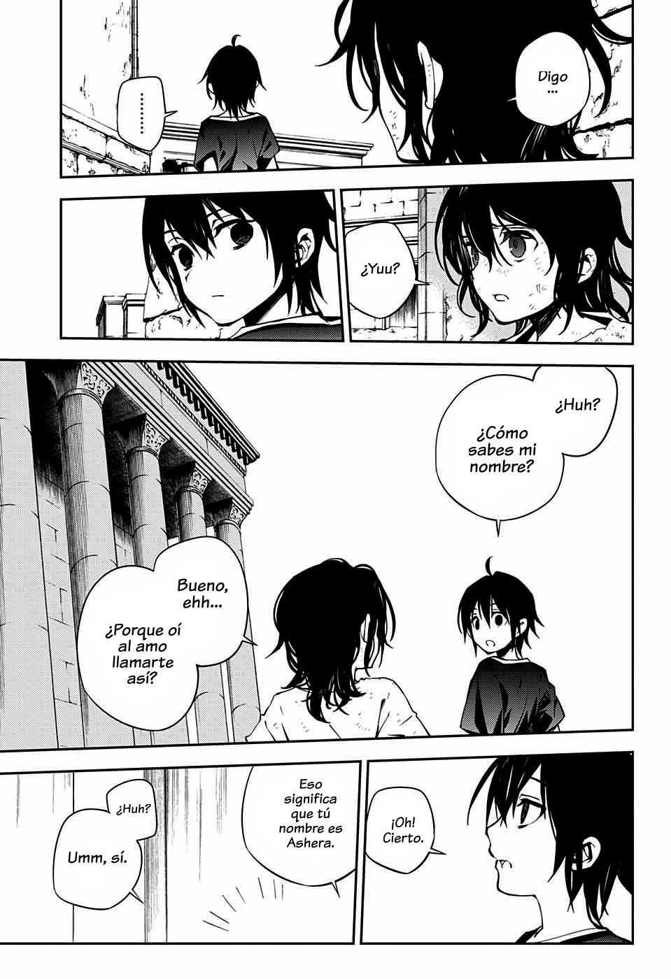 Read Owari no Seraph ES Manga Online