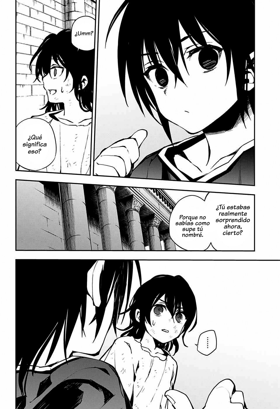 Read Owari no Seraph ES Manga Online