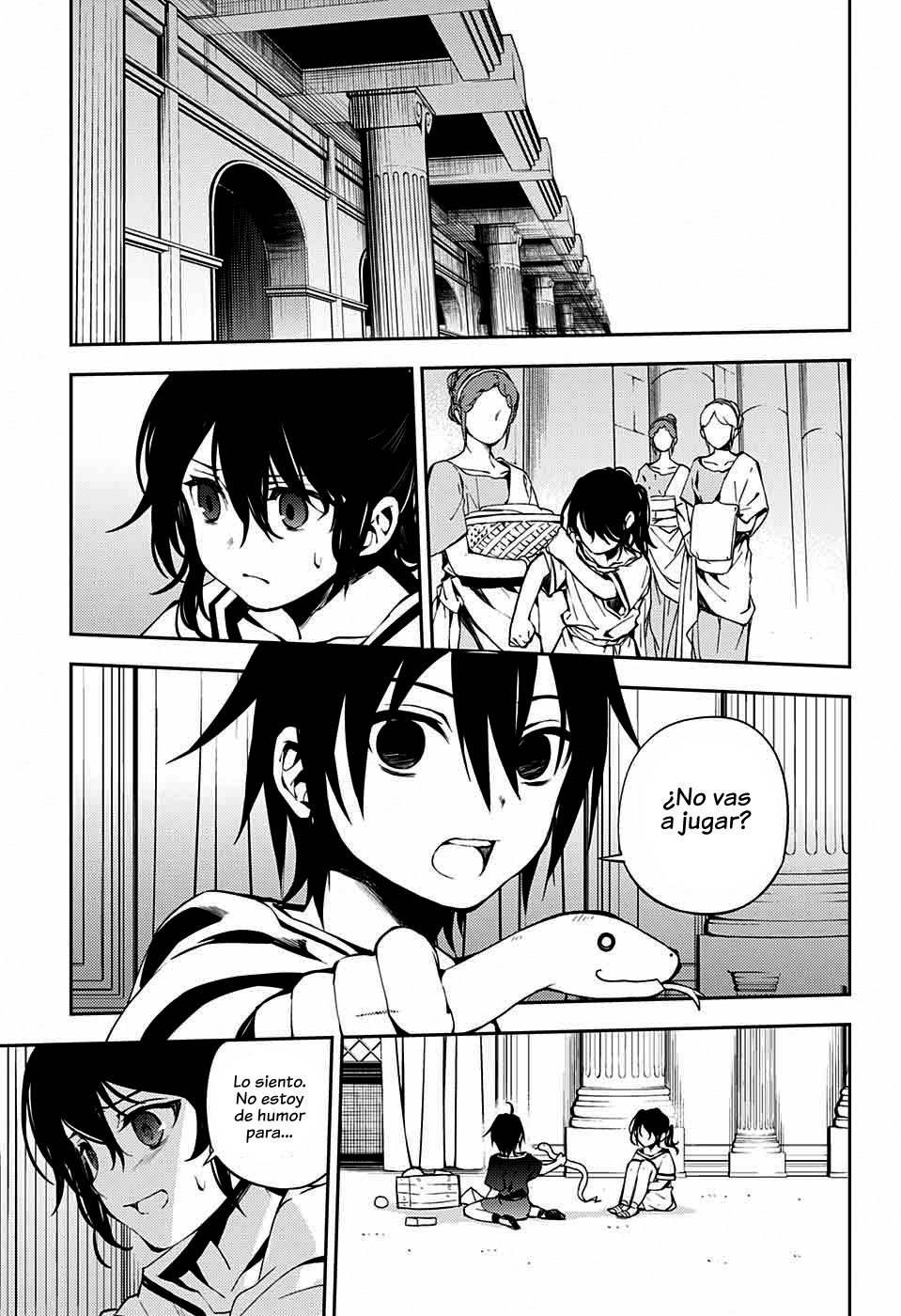 Read Owari no Seraph ES Manga Online
