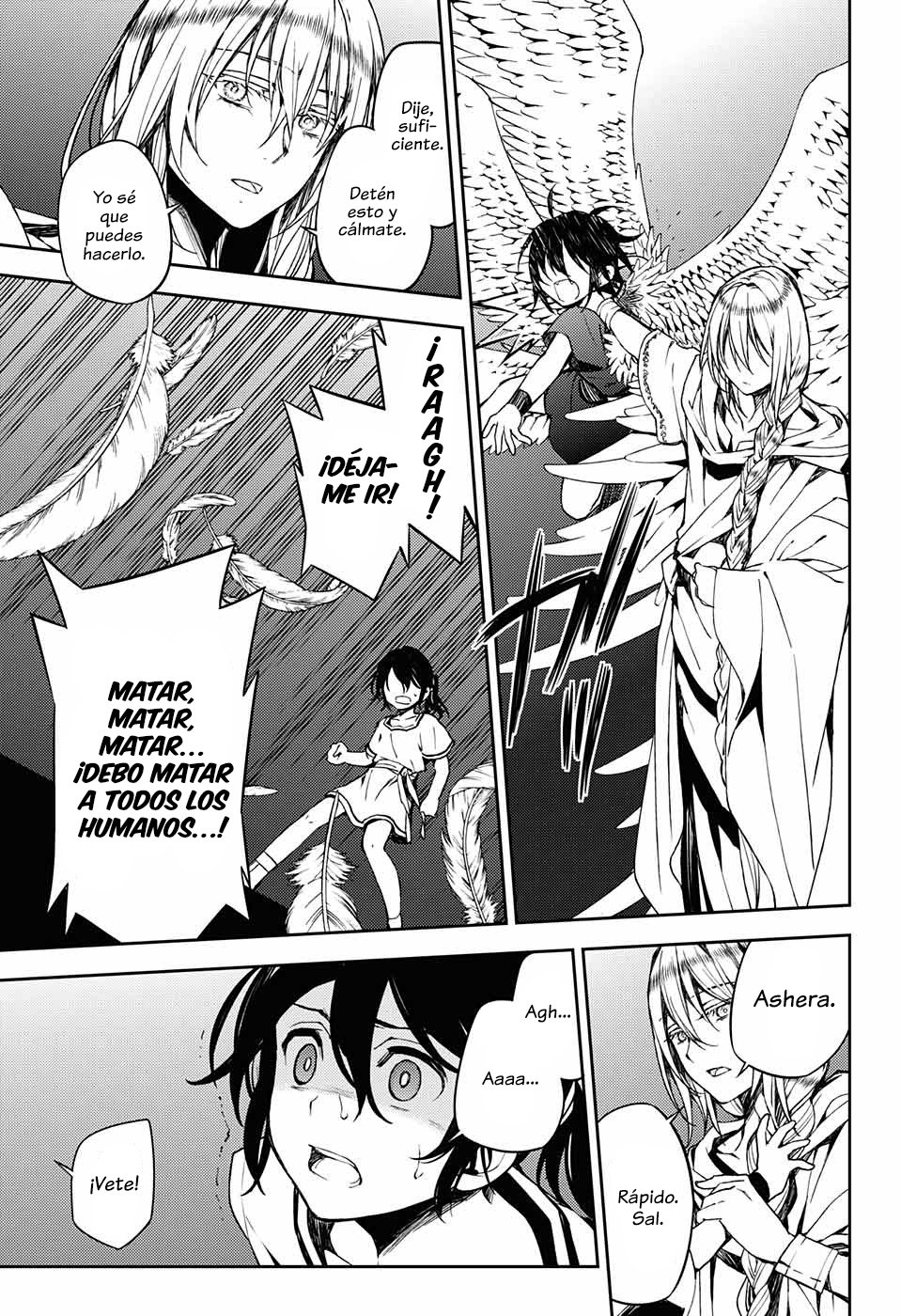 Read Owari no Seraph ES Manga Online