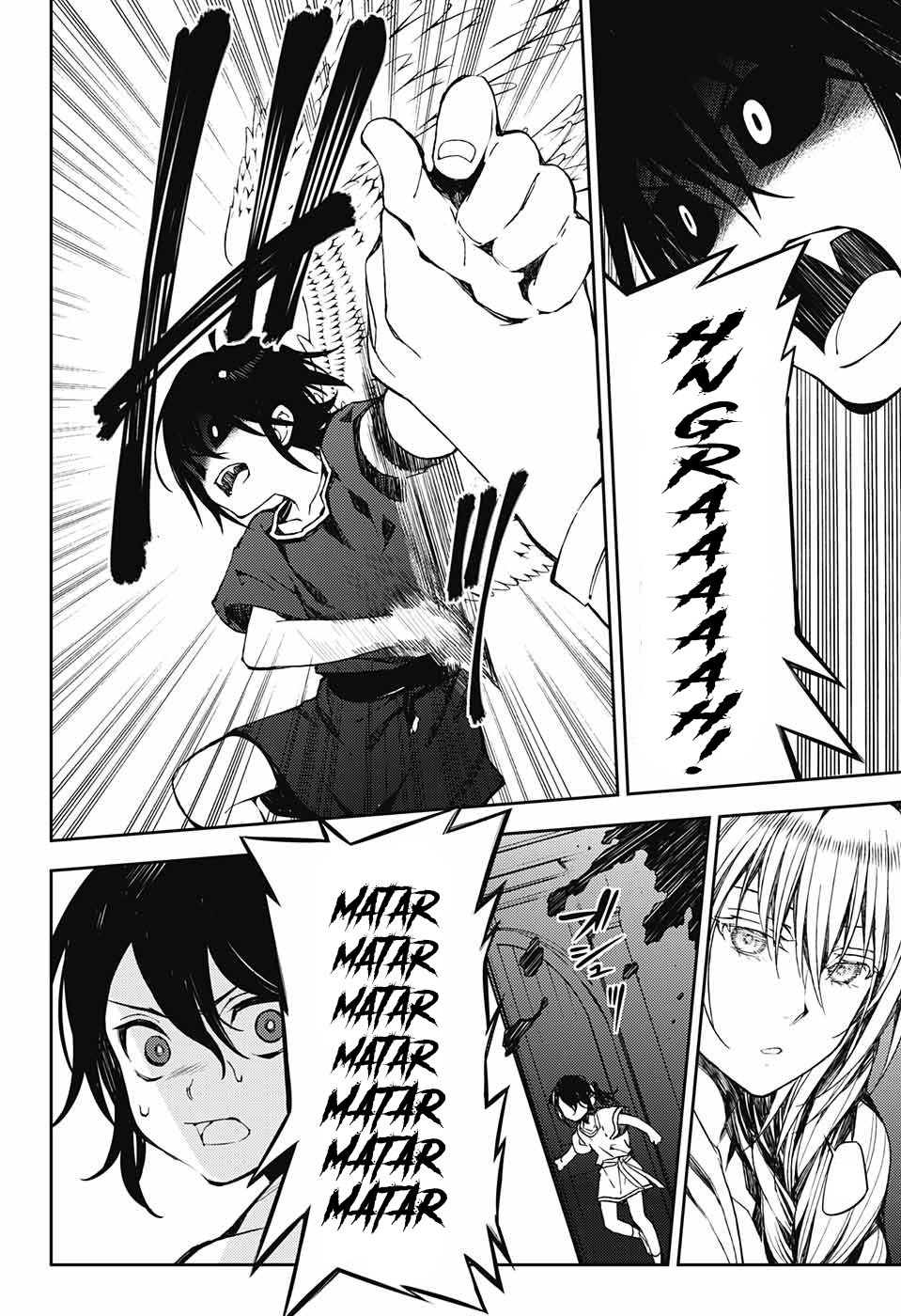 Read Owari no Seraph ES Manga Online