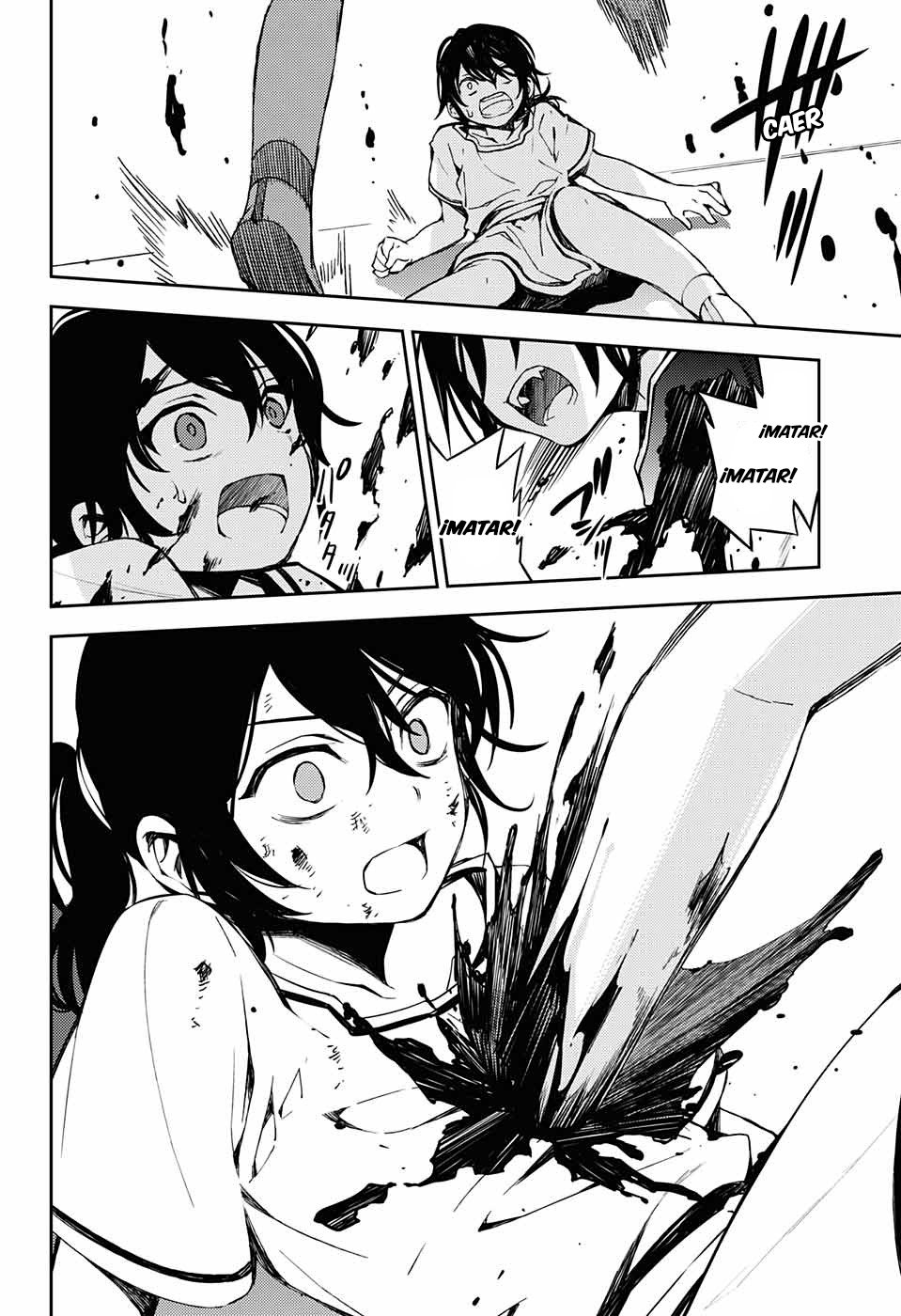 Read Owari no Seraph ES Manga Online
