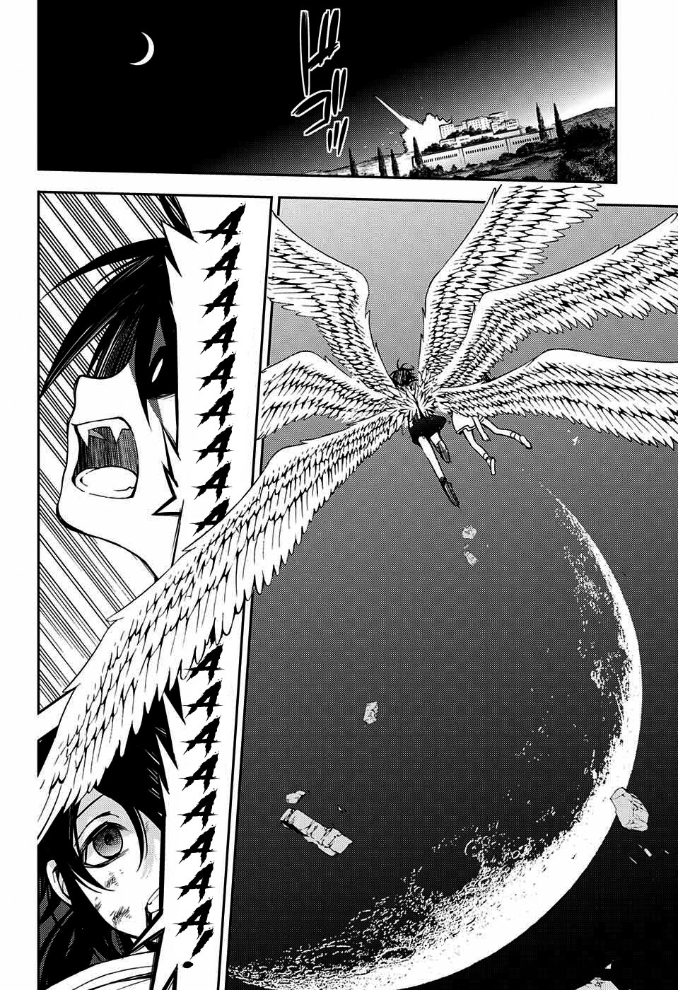 Read Owari no Seraph ES Manga Online