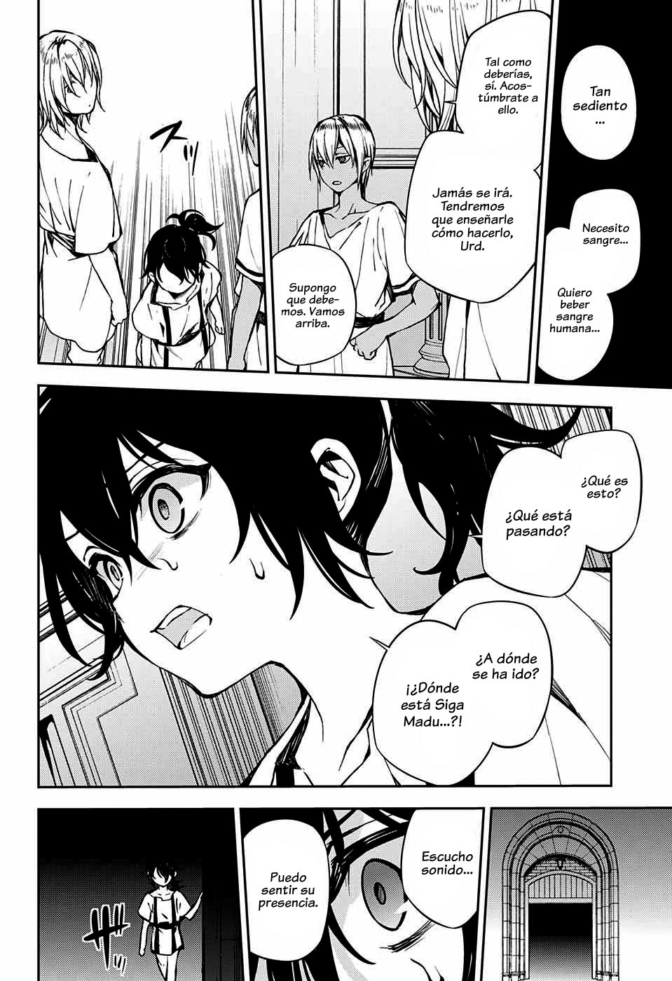 Read Owari no Seraph ES Manga Online