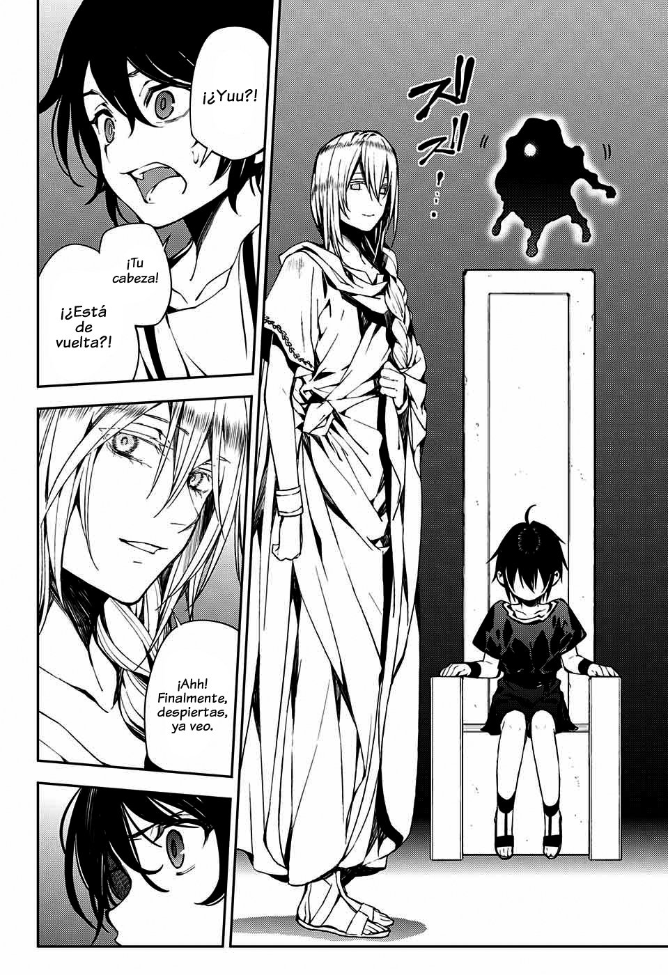 Read Owari no Seraph ES Manga Online