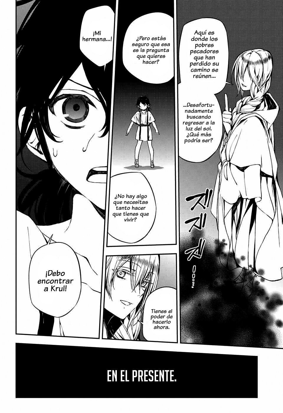 Read Owari no Seraph ES Manga Online