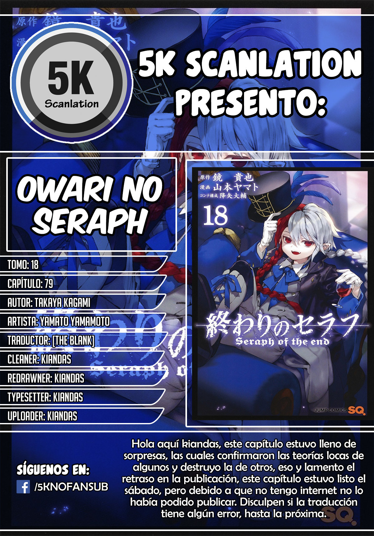 Read Owari no Seraph ES Manga Online