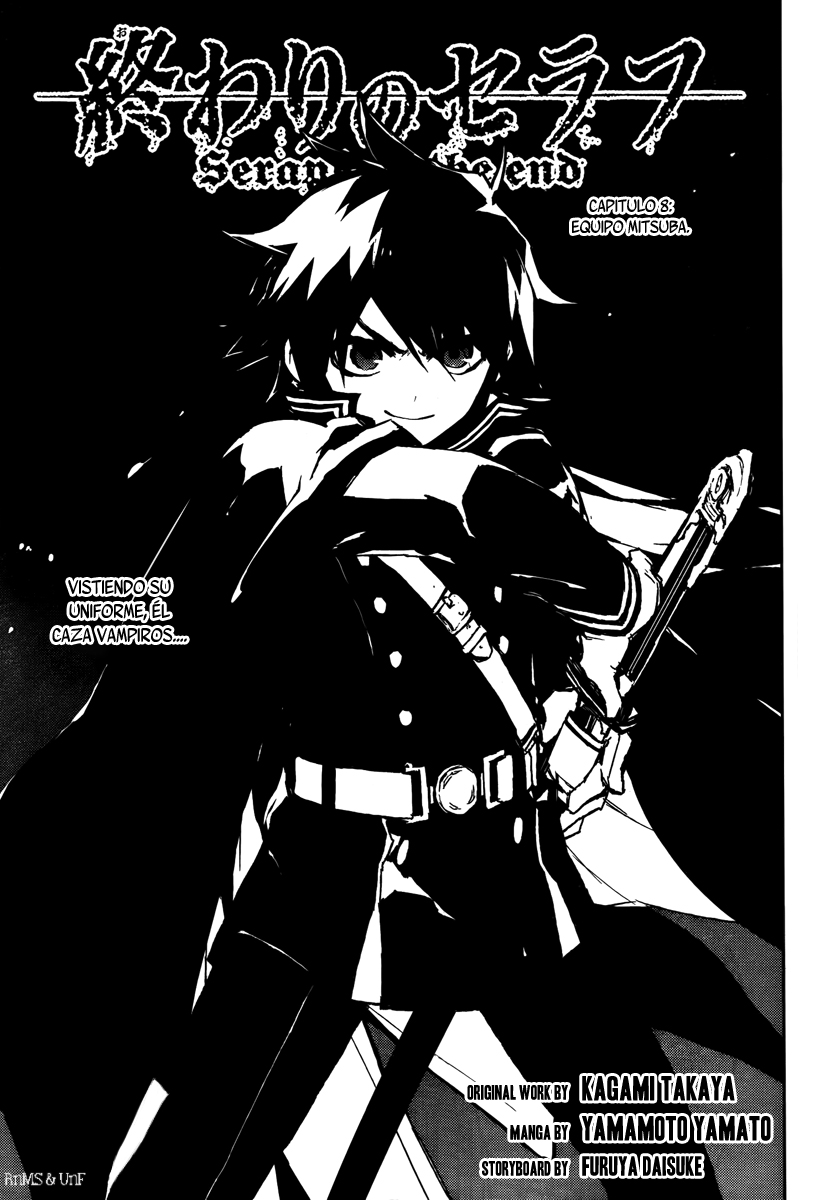 Read Owari no Seraph ES Manga Online