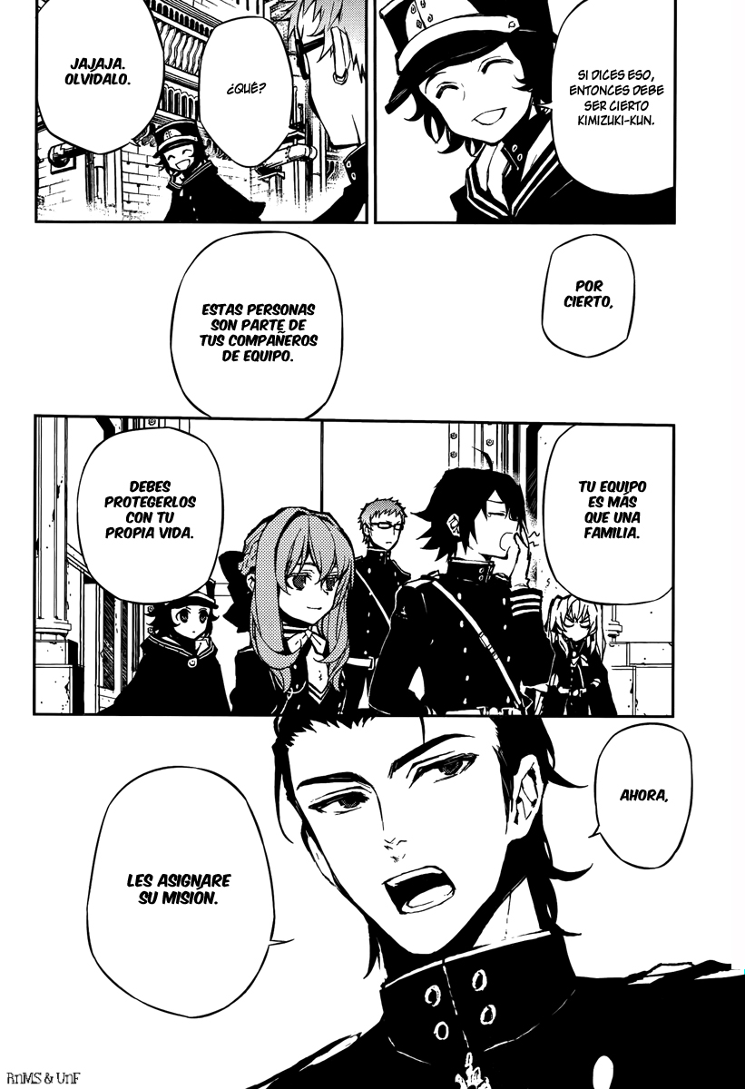 Read Owari no Seraph ES Manga Online