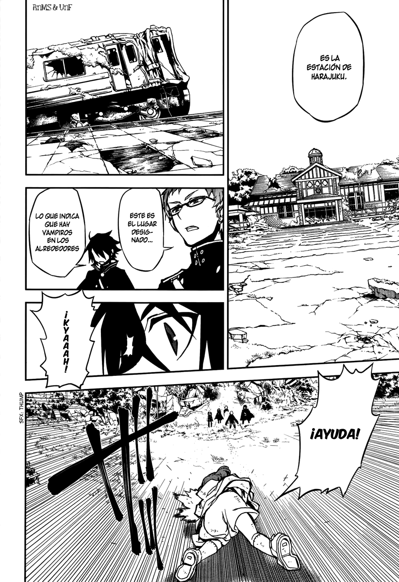 Read Owari no Seraph ES Manga Online