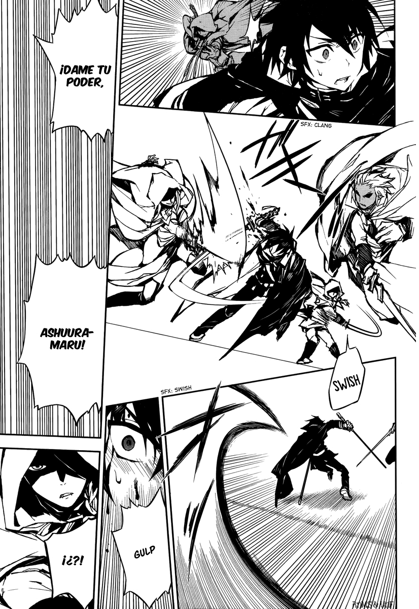 Read Owari no Seraph ES Manga Online