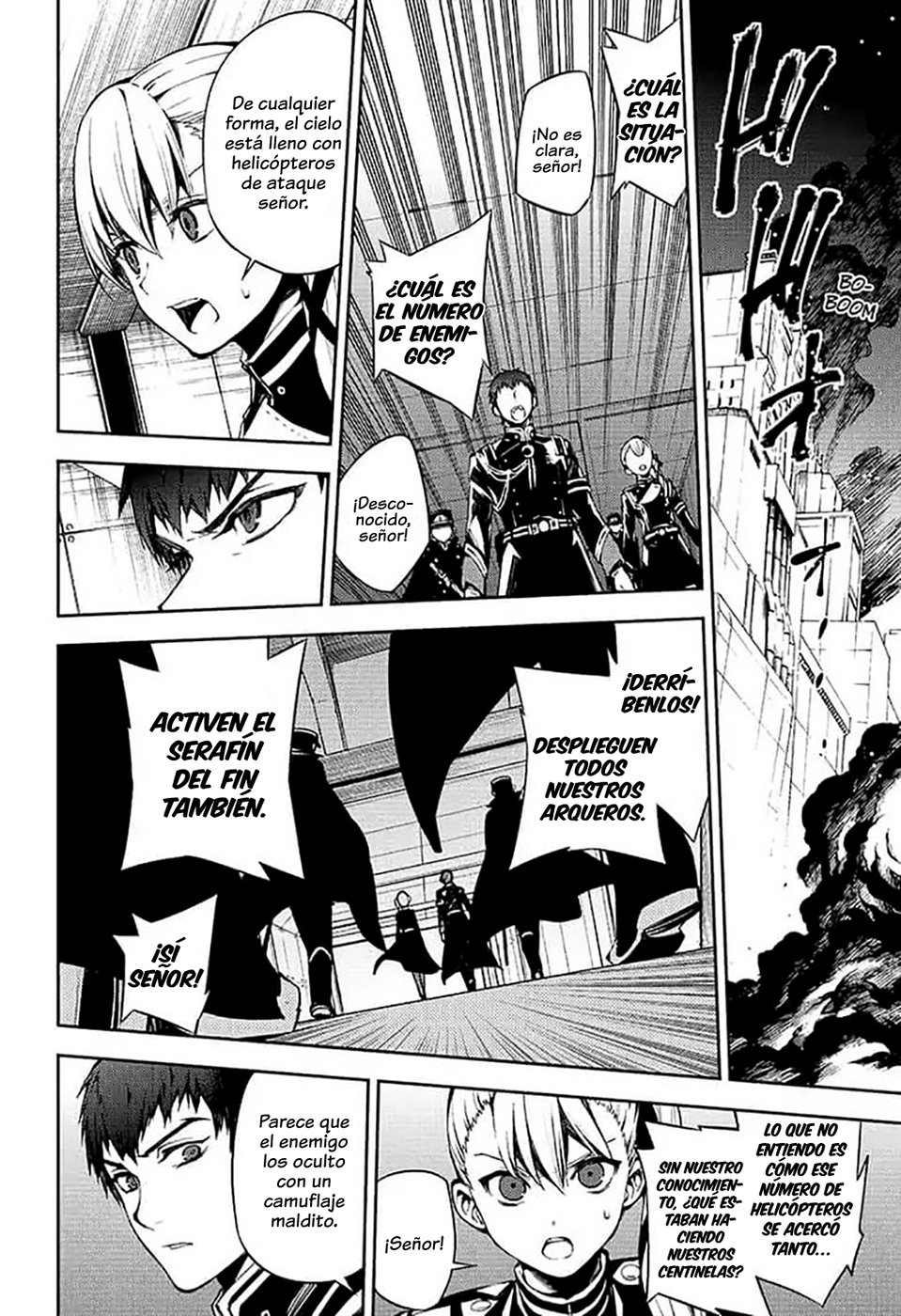 Read Owari no Seraph ES Manga Online