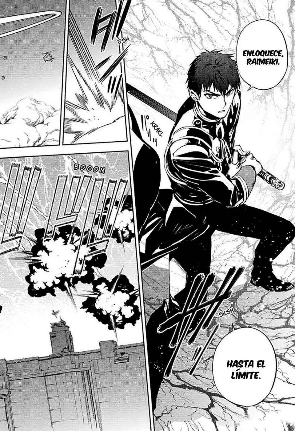 Read Owari no Seraph ES Manga Online