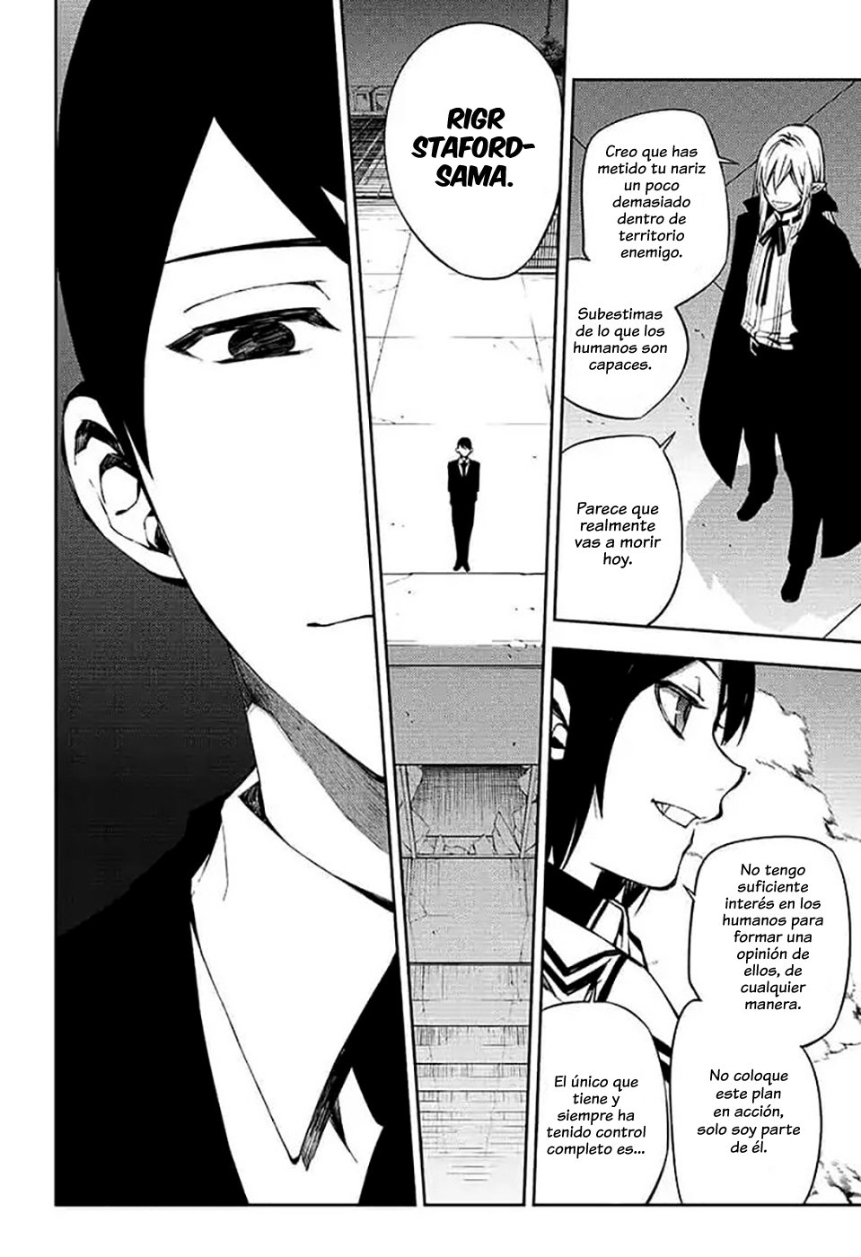 Read Owari no Seraph ES Manga Online