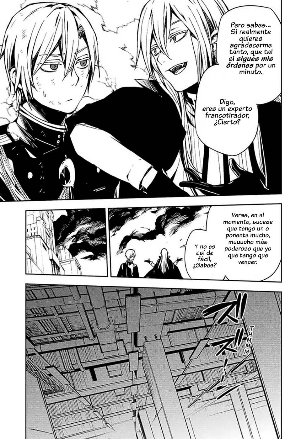 Read Owari no Seraph ES Manga Online