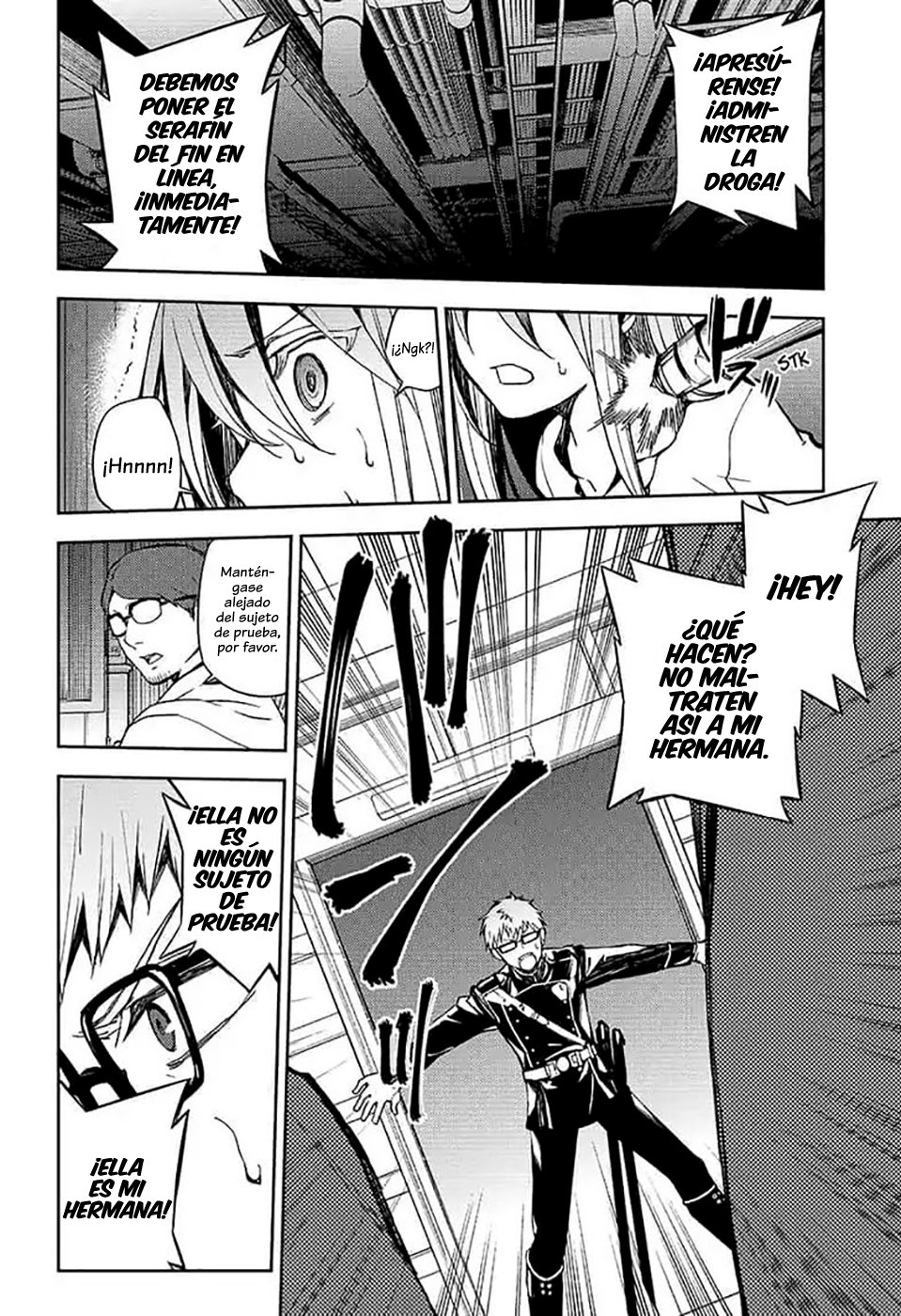 Read Owari no Seraph ES Manga Online