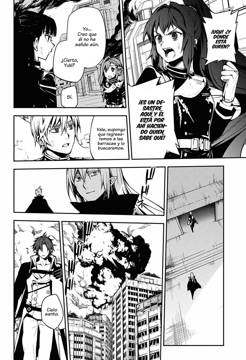 Read Owari no Seraph ES Manga Online