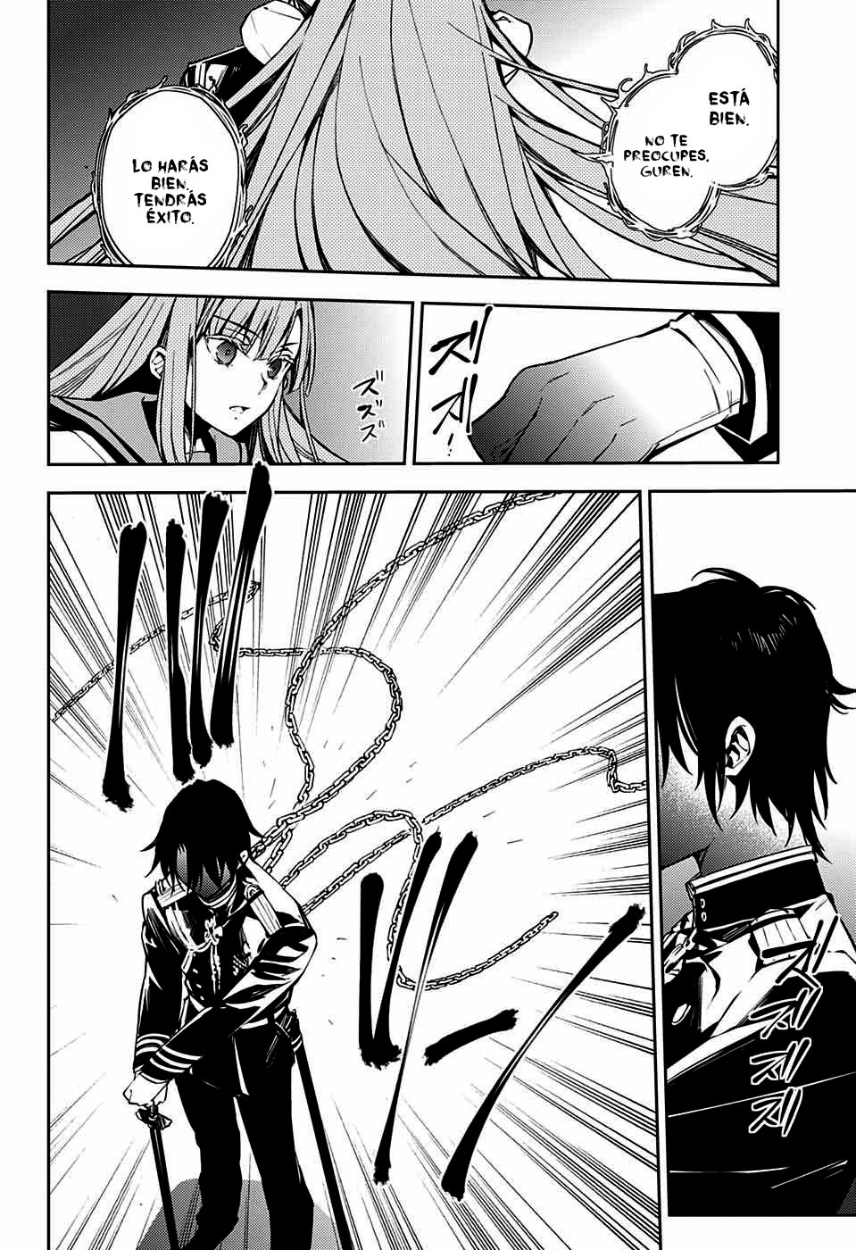 Read Owari no Seraph ES Manga Online