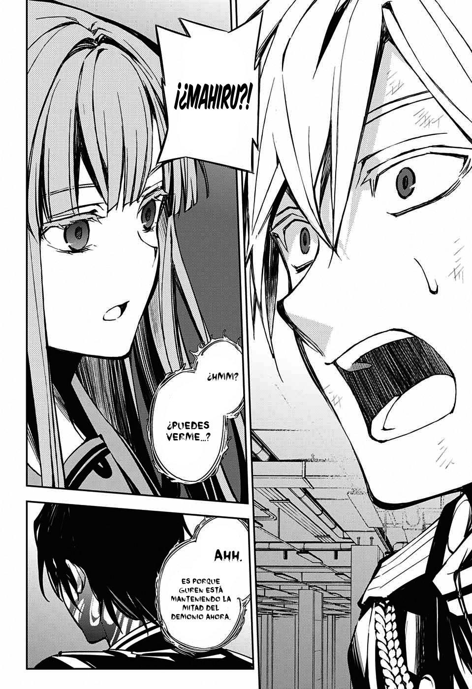 Read Owari no Seraph ES Manga Online