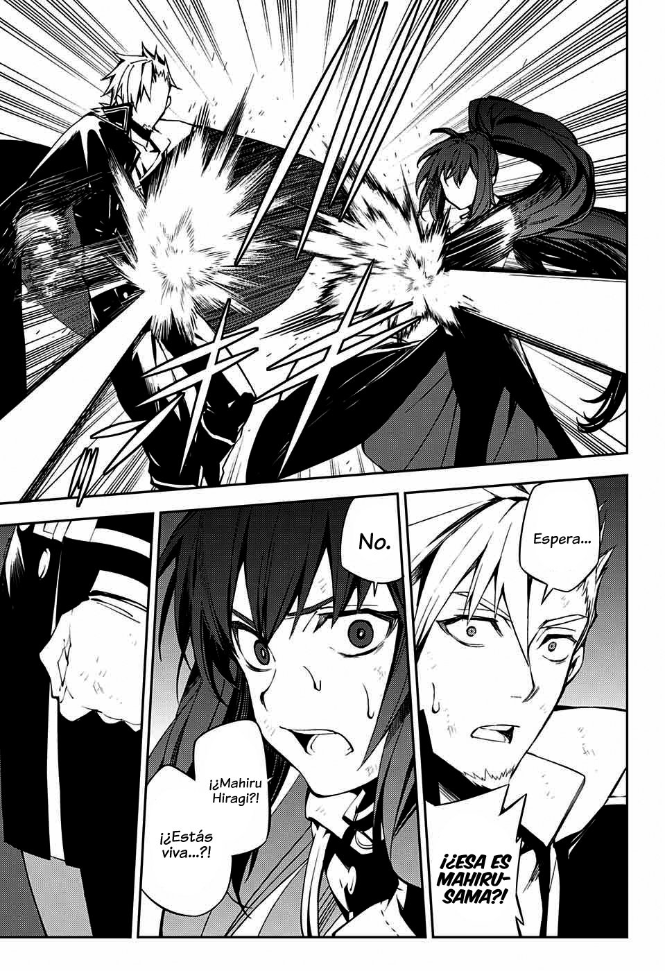 Read Owari no Seraph ES Manga Online