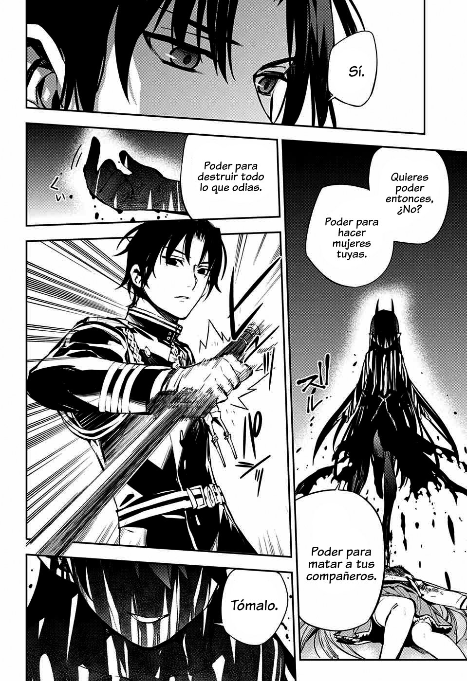 Read Owari no Seraph ES Manga Online