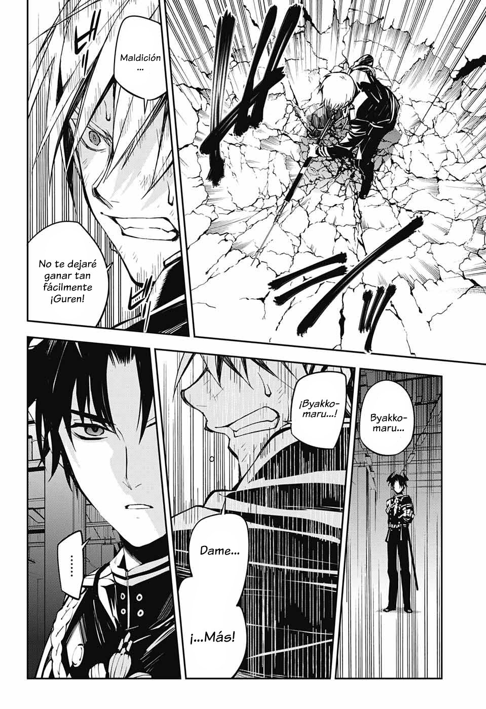 Read Owari no Seraph ES Manga Online