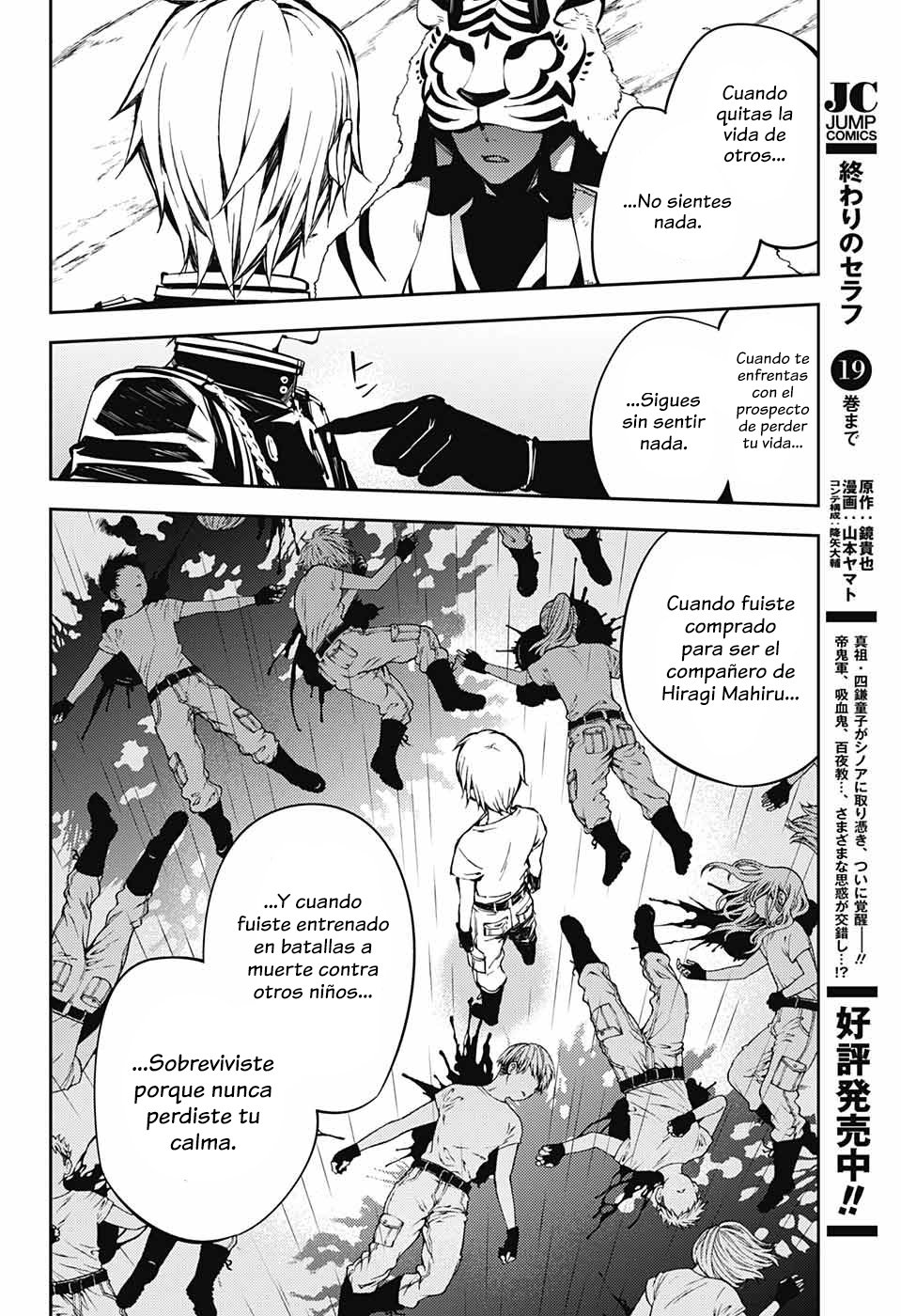 Read Owari no Seraph ES Manga Online