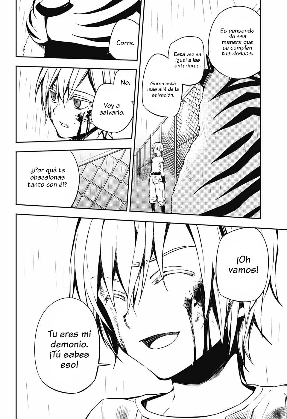 Read Owari no Seraph ES Manga Online