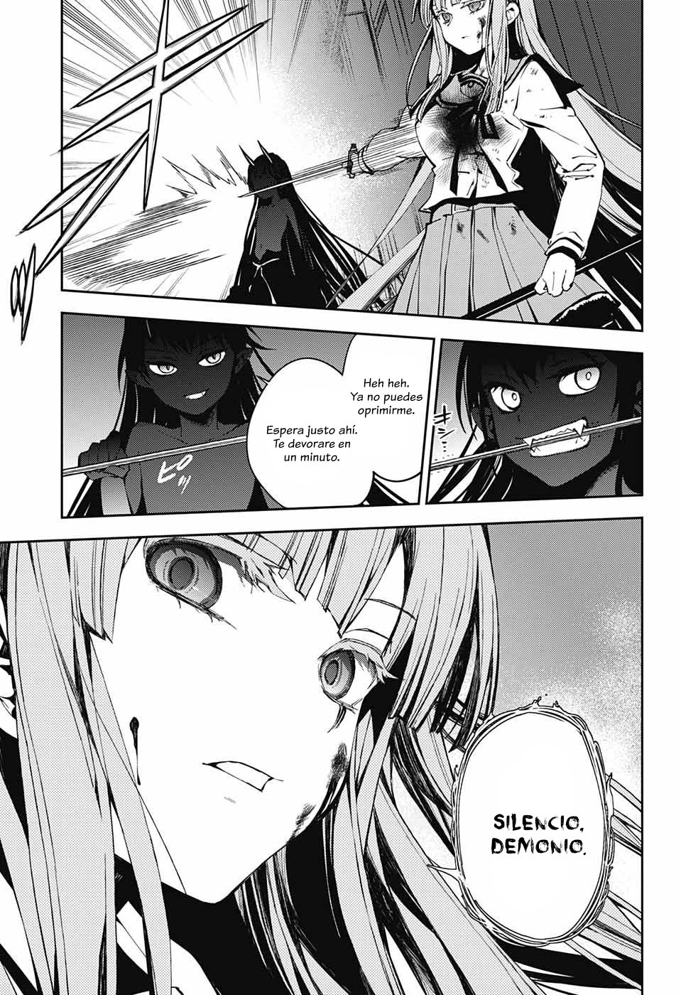 Read Owari no Seraph ES Manga Online