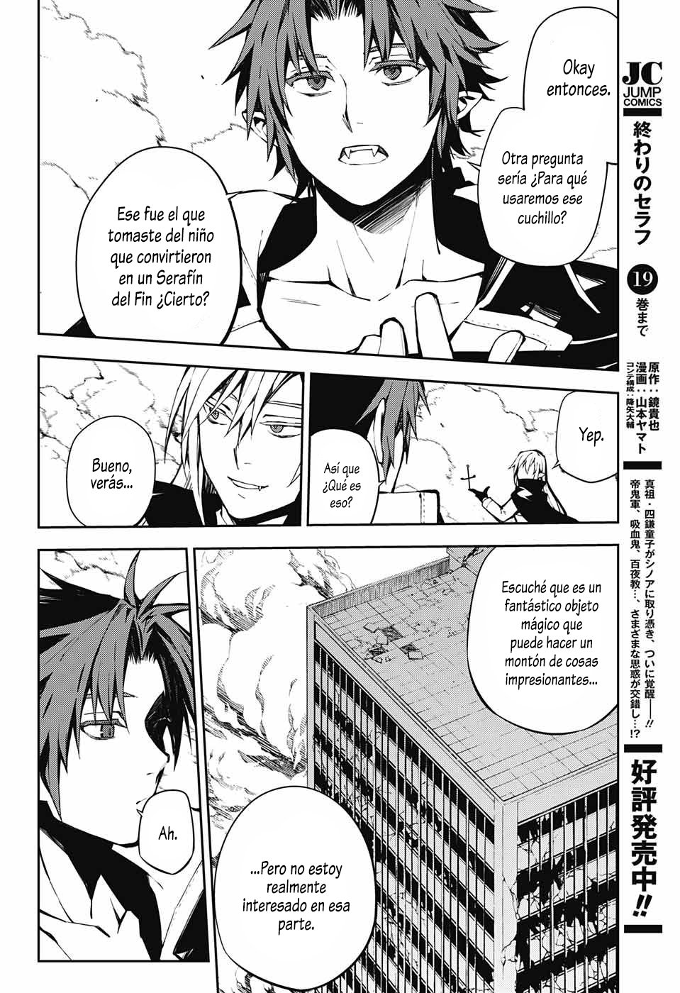 Read Owari no Seraph ES Manga Online