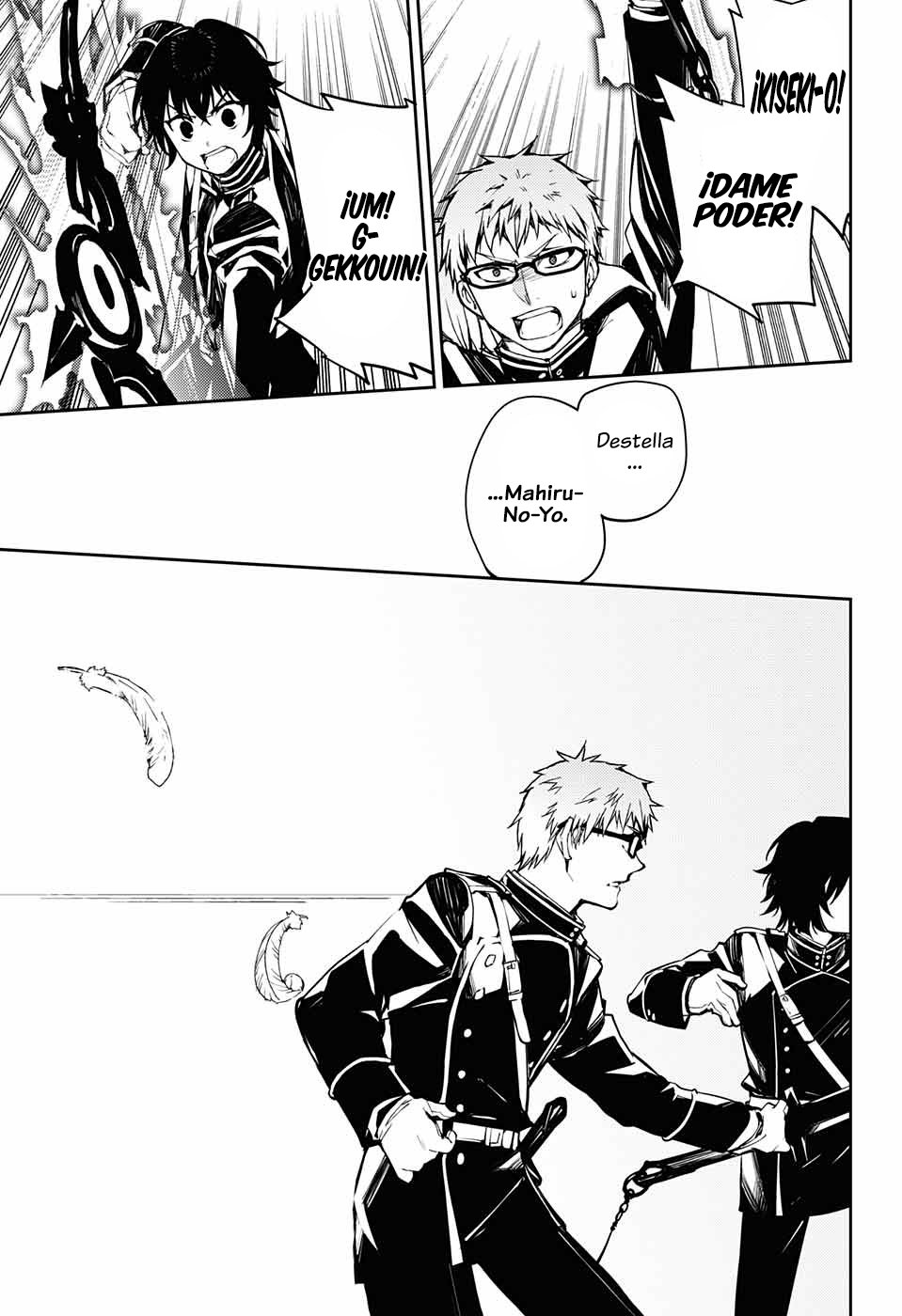 Read Owari no Seraph ES Manga Online