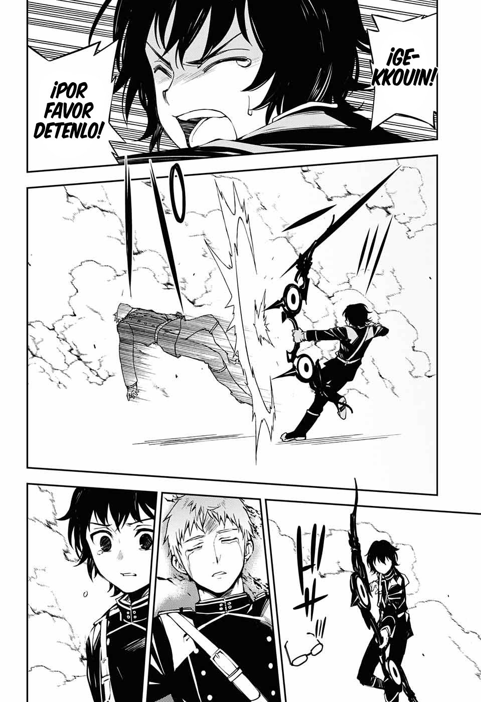 Read Owari no Seraph ES Manga Online