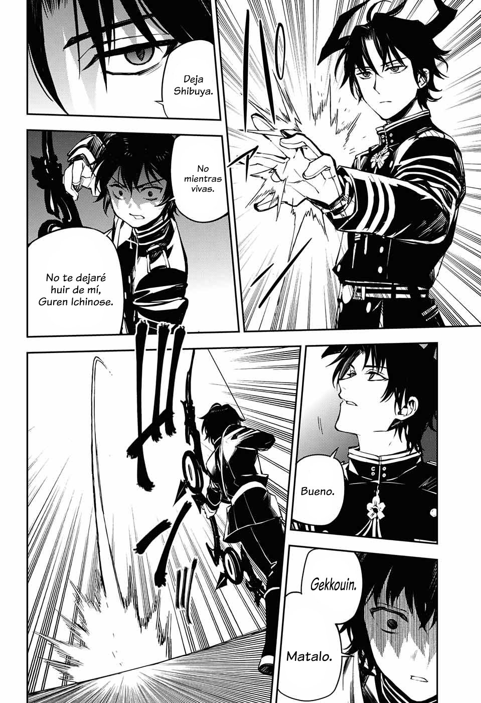 Read Owari no Seraph ES Manga Online