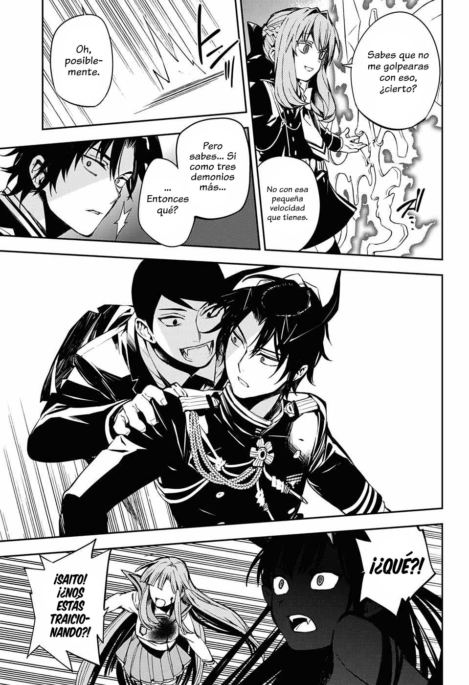 Read Owari no Seraph ES Manga Online