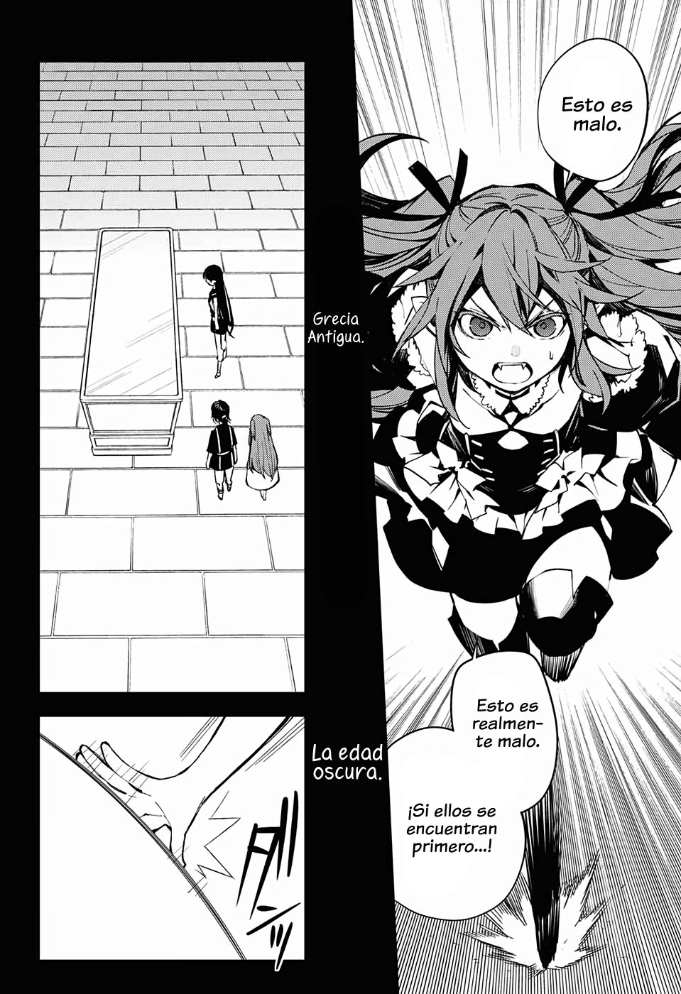 Read Owari no Seraph ES Manga Online
