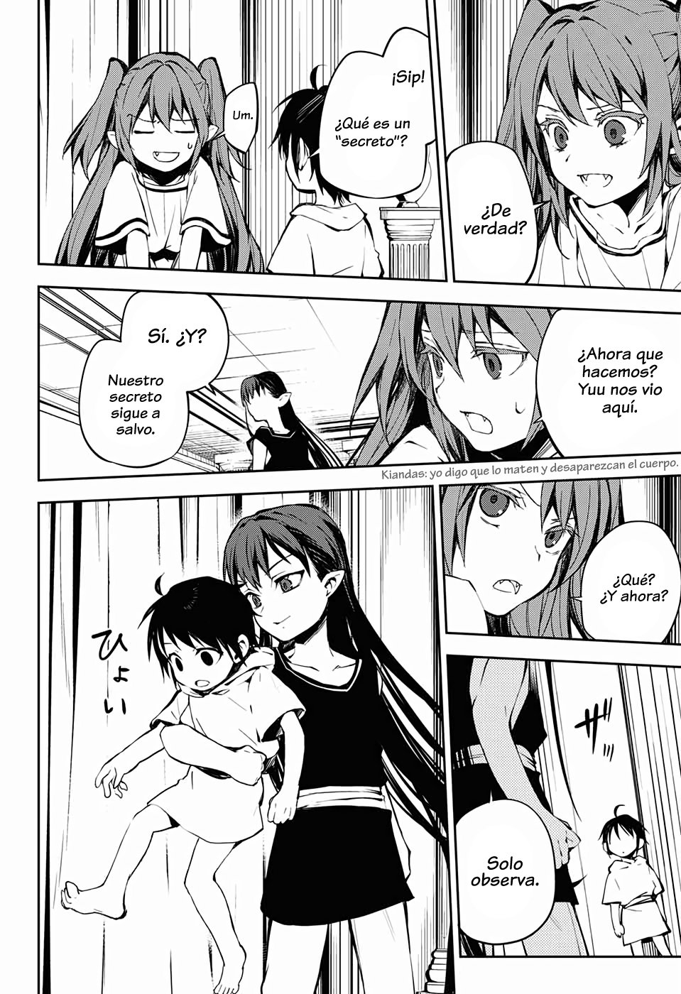 Read Owari no Seraph ES Manga Online